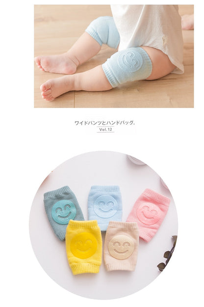 Newborns and Toddlers Crawling Knee Pads